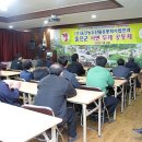 (주)울진유통농업회사법인