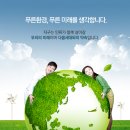 (주)성림 티스토리