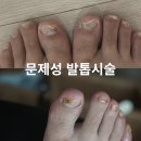 도촌로 8번길 이미지