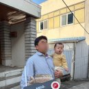 의상디자인 중급B | 대구 돌스냅 :: 메모집 memozip :: 스튜디오 돌촬영 후기 (달항아리•화이트 돌상)