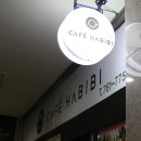 아이비플라워 앞 이미지