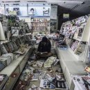 레드존+ I 이미지