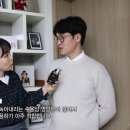 더부룸