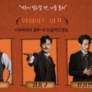 에녹목장 이미지