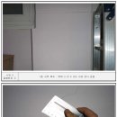 저동초등학교 이미지