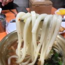 황금손 만두촌 이미지