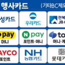 빅세일마트 이미지