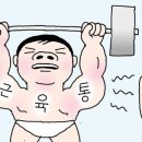 한림병원 앞 이미지