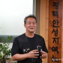 평택안성지역노동조합 이미지