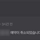 데화랑 네이버블로그