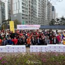 복대1동 행정복지센터 이미지