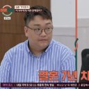 아이넷스토리 이미지