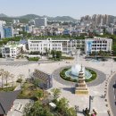 동구청 분수대 이미지