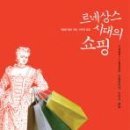 르네상스 이미지