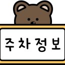 또오기 워크룸 이미지