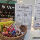 테디뷰티