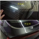 더광택샾