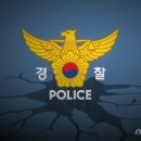 정선게임장 이미지