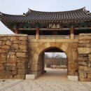 해미-비상-5 이미지