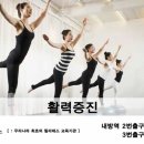 모던광고 이미지