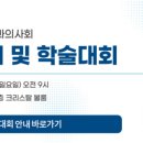 유진목내과 네이버블로그