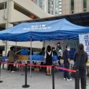 회천3동행정복지센터 이미지