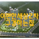 군산시-00031 이미지