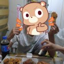 디디치킨 신가점 이미지