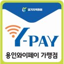 글라스 스토리(동백점) 이미지