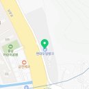 주남셀프주유소 네이버블로그