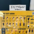컴포즈커피중앙동