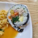 구가네김밥