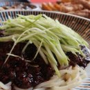 진시미엔