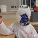 깡통열차 이미지