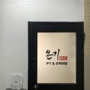 신반포로33길 62 (3) 이미지