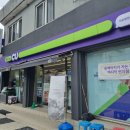 씨유평창미탄점 이미지