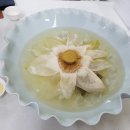 위타점꽃차협회 네이버블로그