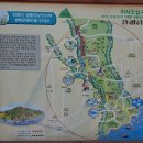 소금막호스텔 Daum카페