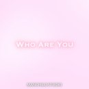 제이유통 이미지