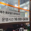 발섬3길 이미지