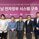 아토전자 이미지