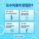 수원신경외과