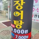 중도매인3호 이미지