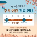 정병훈성형외과의원 네이버블로그