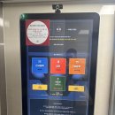 레드핏 휘트니스 | 목동 근처 24시 헬스장 추천 | 레드핏 휘트니스 솔직 이용 후기 (시설, 운동기구, 라커룸 총정리)