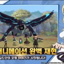 (주)애니모바일 이미지