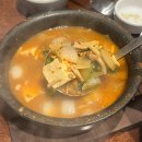 정성이가득찬집밥서면점 | 부산 전포 서면 고기집 신상 맛집 추천 오대지식당 솔직 후기