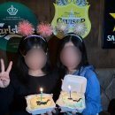 타임스테이션(미르씨엔에스) | |페어몬트 앰배서더 서울 스펙트럼| 나의 서른번째 생일 기록