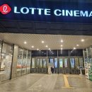 칠삭동이 | [영화 리뷰] 왕과 사는 남자 - 화려한 캐스팅에 가려진 아쉬움, 그리고 엄흥도라는 가장 (솔직후기)