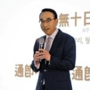 삼성전자모바일연구소#5